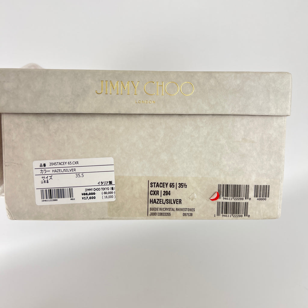 Jimmy Choo | Stacey 65 Hazel Suede Leather Silver Rhinestone Mules (35.5)