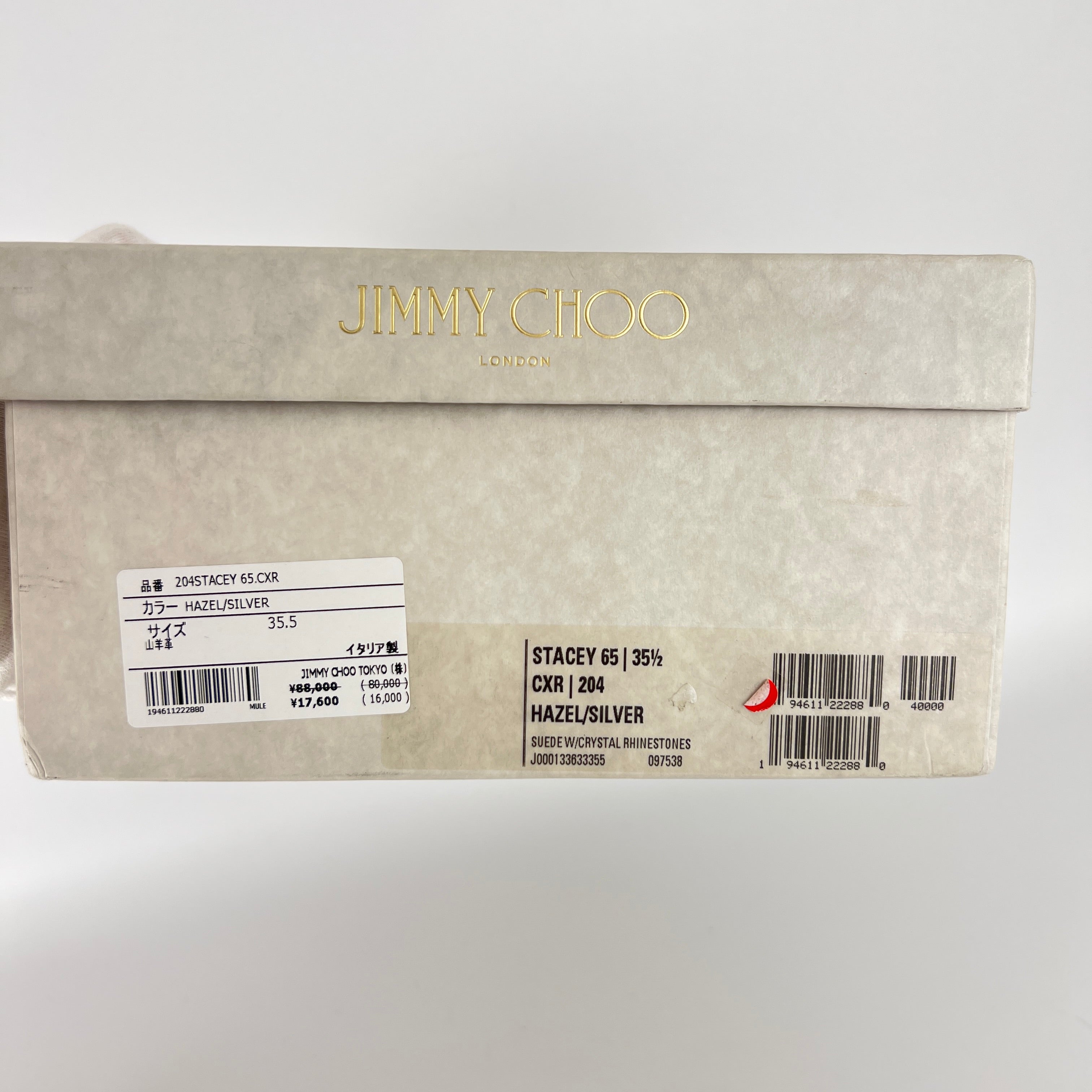 Jimmy Choo | Stacey 65 Hazel Suede Leather Silver Rhinestone Mules (35.5)