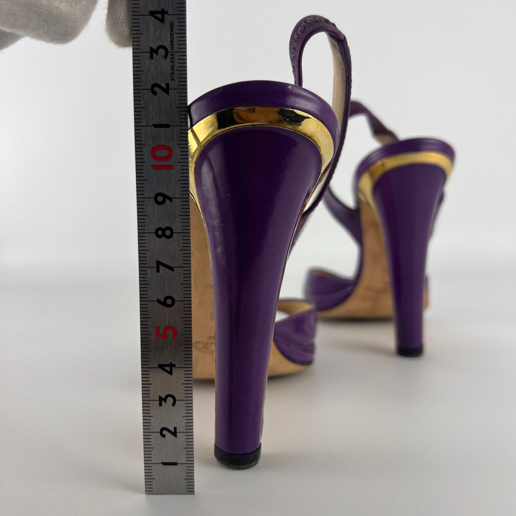 Jimmy Choo | Kennedy Purple Patent Leather Slingback Gold Heel (38.5)