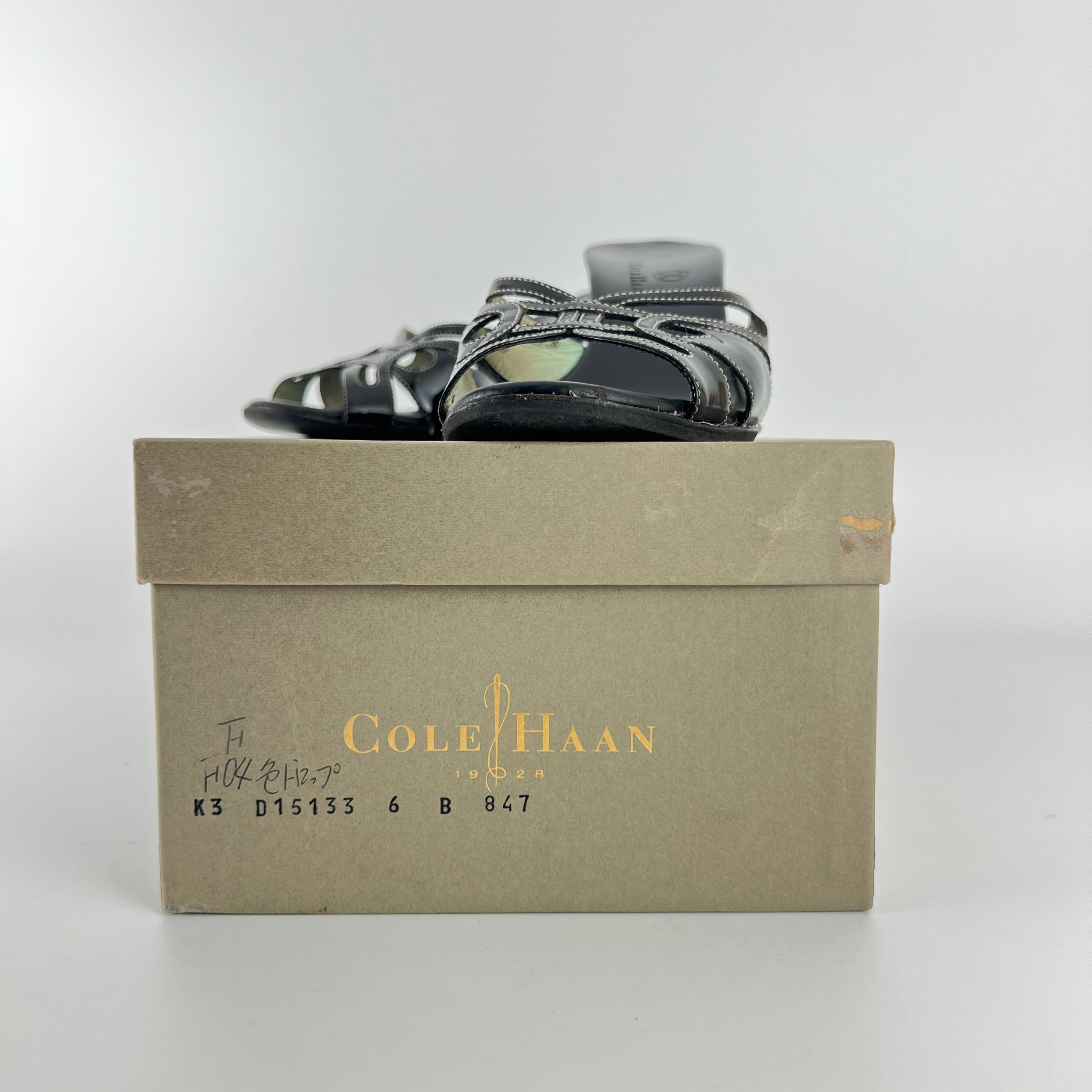 Cole Haan | Black Patent Leather Sculptural Wedge Slide Heel (6 , 36)
