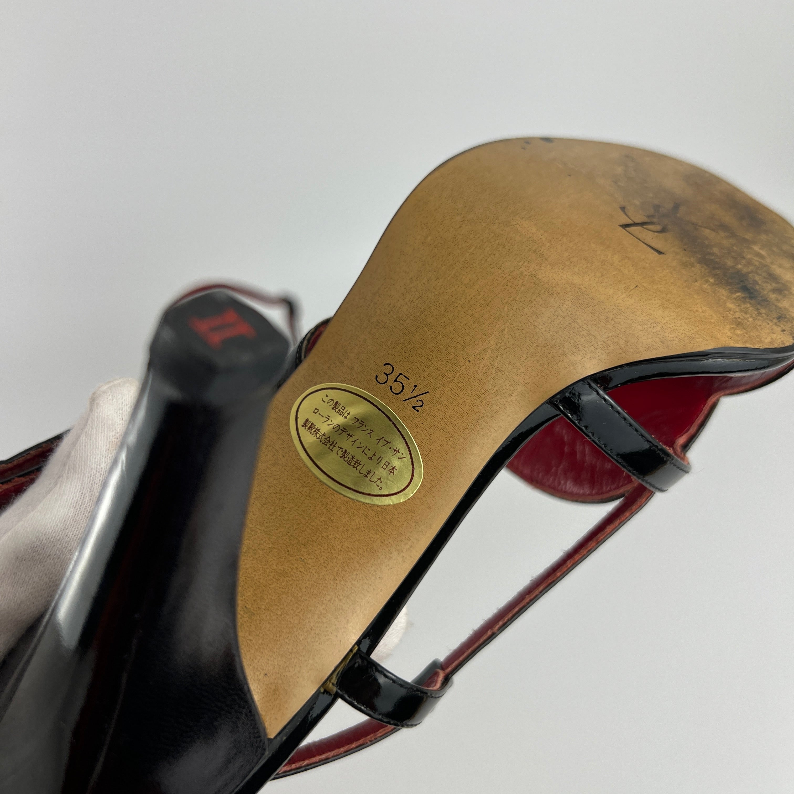YSL Saint Laurent | Vintage Black Patent Leather Swirl Slingback Sandal Heels (35.5)