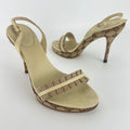 Gucci | Vintage GG Monogram Beige Pleated Strap Slingback Heels (37.5)