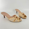 Gucci | Cream Beige Suede Leather Strappy Sandal Slide Mules (36)
