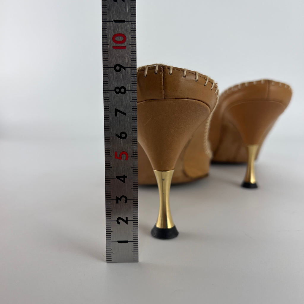 Manolo Blahnik | Vintage Nude Leather White Whipstitch Pointed Toe Slide Mules (38)