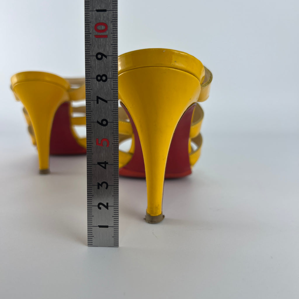 Louboutin | Yellow Patent Leather Strappy Sandal Slide Mules (37.5)