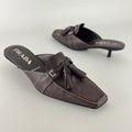 Prada | Brown Leather Tassel Loafer Slide Mules (35)