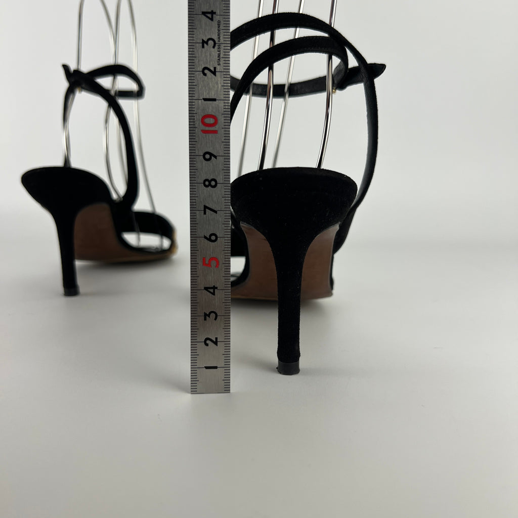 Dior | Vintage Leopard Print Calf Hair Ankle Wrap Sandal Heels (37.5)