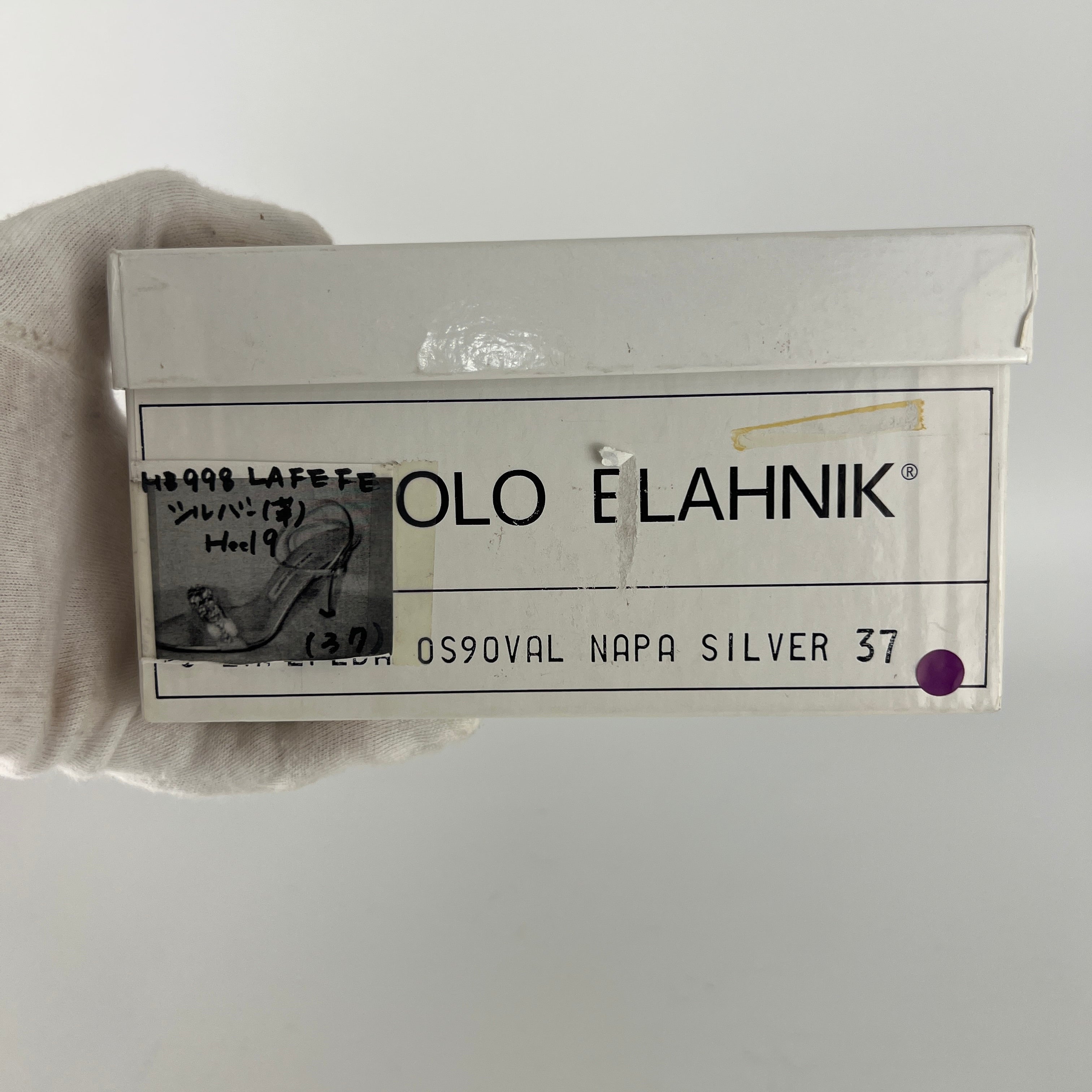 Manolo Blahnik | Vintage Lafefeba Metallic Silver Leather Jewel Strap Ankle Wrap Heels (37)