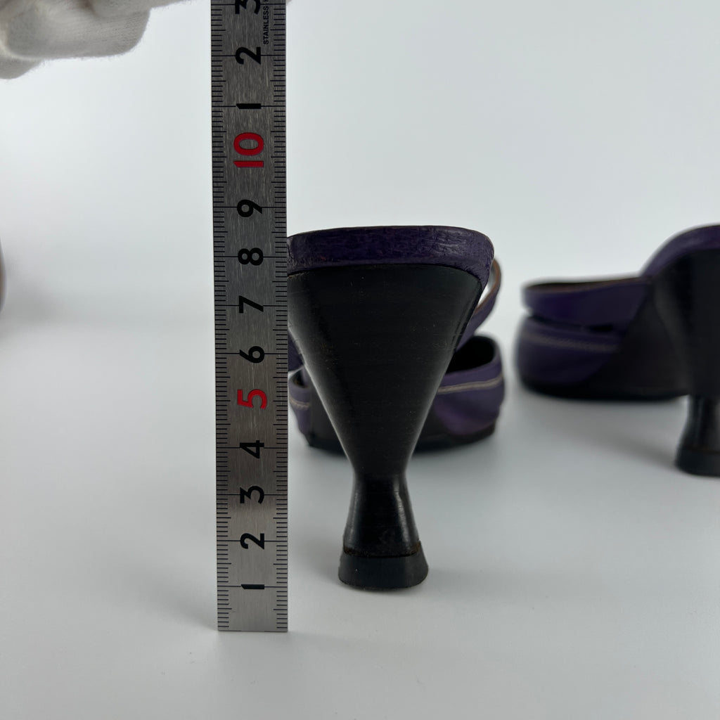Prada | Archival Pointed Toe Purple Vintage Mid Heel Flower Mules (37)