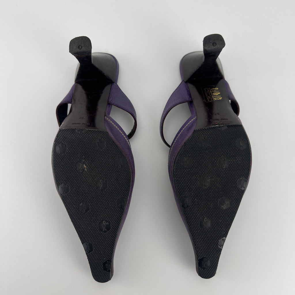 Prada | Archival Pointed Toe Purple Vintage Mid Heel Flower Mules (37)