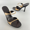 Gucci | Vintage Tan Leather Embossed Insole Strappy Slide Mule (37)